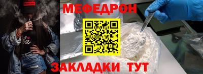гашиш Новозыбков