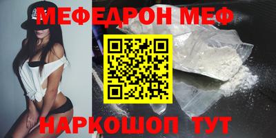 дурь Новокубанск