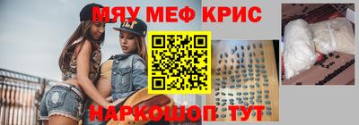 дурь Новокубанск