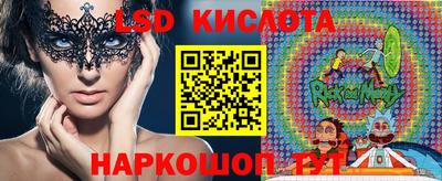 гашиш Новозыбков