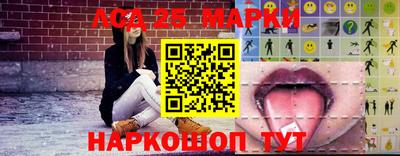 экстази Новодвинск