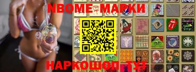 экстази Новодвинск