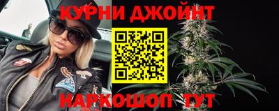 экстази Новодвинск