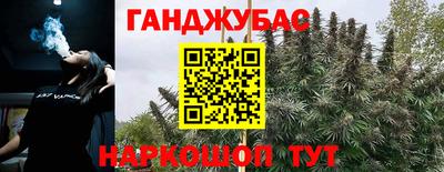 экстази Новодвинск