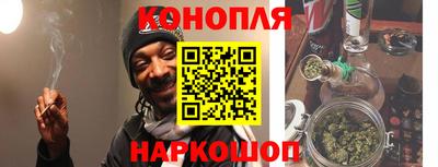 экстази Новодвинск
