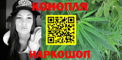 экстази Новодвинск
