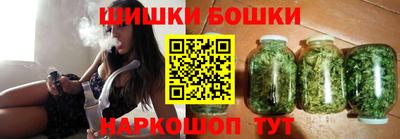 дурь Новокубанск