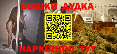 экстази Новодвинск