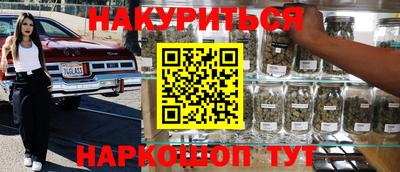 экстази Новодвинск