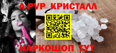 гашиш Новозыбков