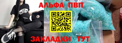 экстази Новодвинск