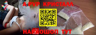 гашиш Новозыбков