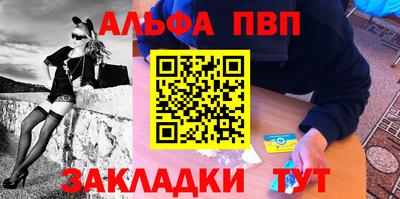 экстази Новодвинск