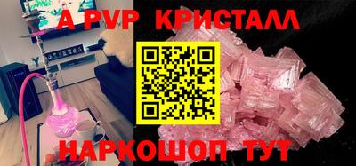 гашиш Новозыбков