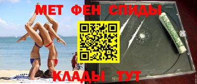 дурь Новокубанск