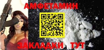 экстази Новодвинск