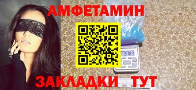 экстази Новодвинск