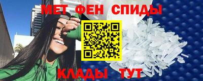 экстази Новодвинск