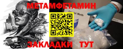 экстази Новодвинск
