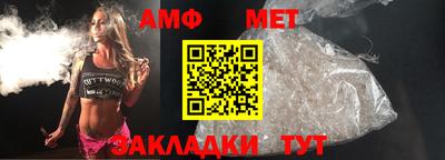 экстази Новодвинск