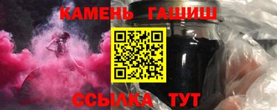 дурь Новокубанск