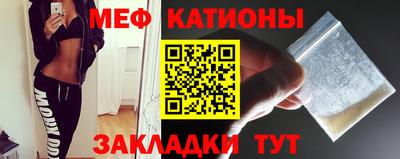 дурь Новокубанск