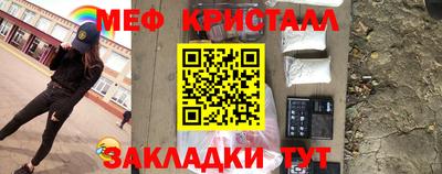 гашиш Новозыбков