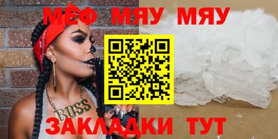 экстази Новодвинск